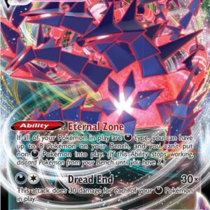 Eternatus VMAX 117/189 Holofoil SWSH03: Darkness Ablaze