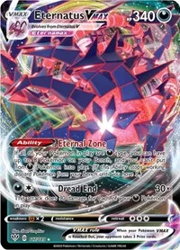Eternatus VMAX | 117/189 | Holofoil | SWSH03: Darkness Ablaze