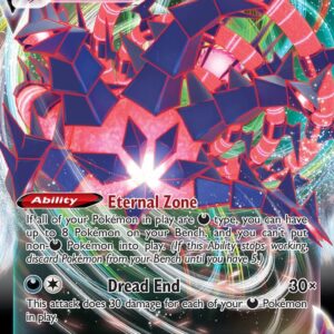 Eternatus VMAX SWSH045 Holofoil SWSH: Sword & Shield Promo Cards Eternatus VMAX SWSH045 Holofoil SWSH: Sword & Shield Promo Cards