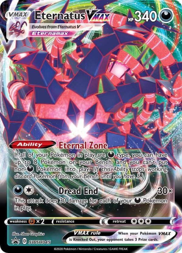 Eternatus VMAX SWSH045 Holofoil SWSH: Sword & Shield Promo Cards Eternatus VMAX SWSH045 Holofoil SWSH: Sword & Shield Promo Cards