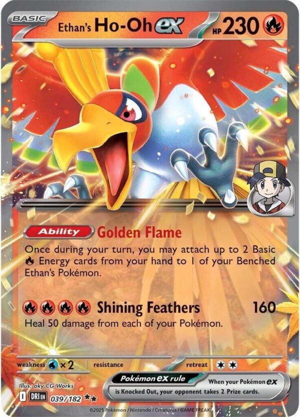 Ethan’s Ho-Oh ex 039/182 Holofoil SV10: Destined Rivals