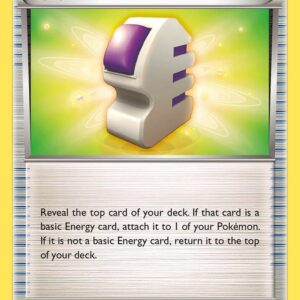 Ether 121/135 Normal Plasma Storm