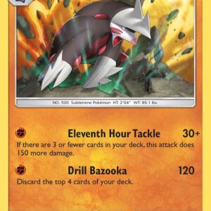 Excadrill 115/236 Reverse Holofoil SM – Cosmic Eclipse Excadrill 115/236 Reverse Holofoil SM – Cosmic Eclipse