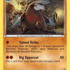 Excadrill (56) 56/108 Normal Dark Explorers