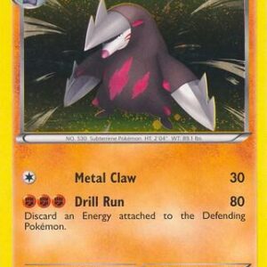 Excadrill 56/98 (Cosmos Holo) 056/098 Holofoil Blister Exclusives Excadrill 56/98 (Cosmos Holo) 056/098 Holofoil Blister Exclusives