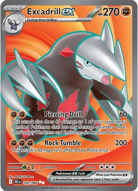 Excadrill ex 160/086 Holofoil SV: Black Bolt