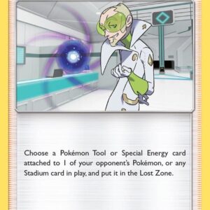 Faba 173/214 Normal SM – Lost Thunder Faba 173/214 Normal SM – Lost Thunder