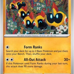 Falinks 088/142 Normal SV07: Stellar Crown