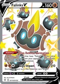 Falinks V | SV115/SV122 | Holofoil | Shining Fates: Shiny Vault