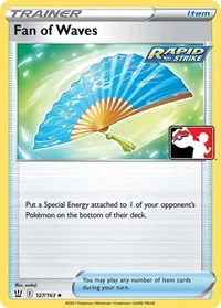 Fan of Waves | 127/163 | Normal | Prize Pack Series Cards