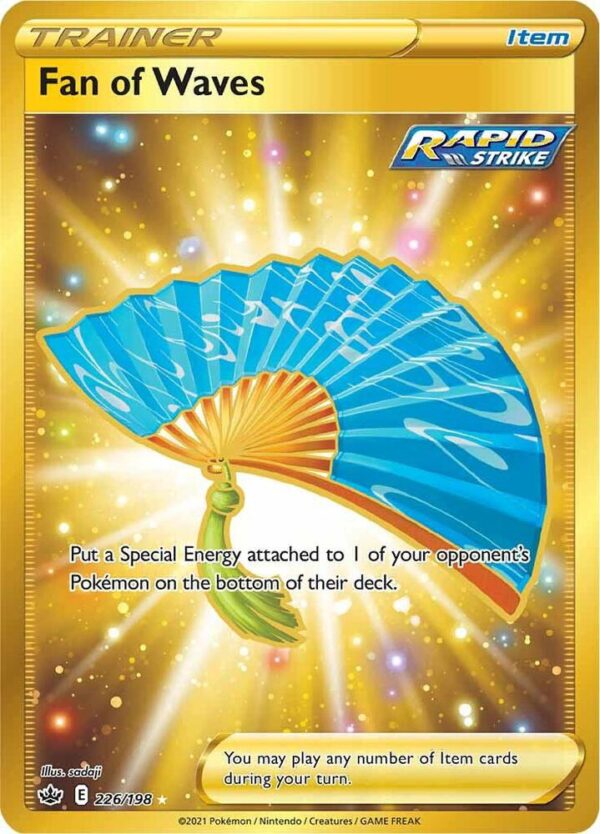 Fan of Waves (Secret) 226/198 Holofoil SWSH06: Chilling Reign