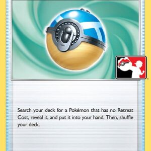 Feather Ball 141/189 Normal Prize Pack Series Cards
