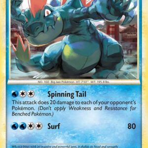Feraligatr 20/123 Reverse Holofoil HeartGold SoulSilver