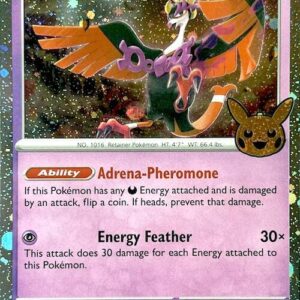 Fezandipiti (Cosmos Holo) 096/167 Holofoil Trick or Trade BOOster Bundle 2024
