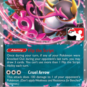 Fezandipiti ex 038/064 Holofoil Prize Pack Series Cards