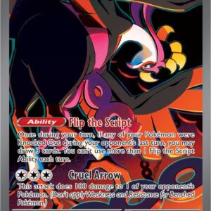 Fezandipiti ex 092/064 Holofoil SV: Shrouded Fable