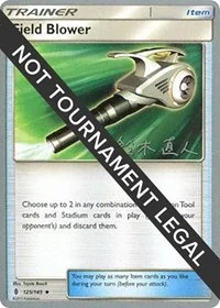 Field Blower | 2017 (Naoto SuzukI) | 125/145 | Normal | World Championship Decks