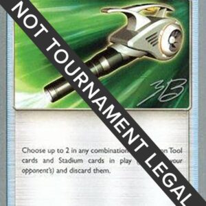 Field Blower 2017 (Zachary Bokhari) 125/145 Normal World Championship Decks