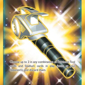 Field Blower (Secret) 163/145 Holofoil SM – Guardians Rising