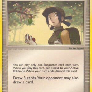 Fieldworker 73/92 Reverse Holofoil Legend Maker