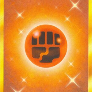 Fighting Energy (Secret) 169/145 Holofoil SM – Guardians Rising
