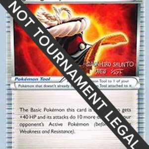 Fighting Fury Belt 2016 (Shunto Sadahiro) 99/122 Normal World Championship Decks