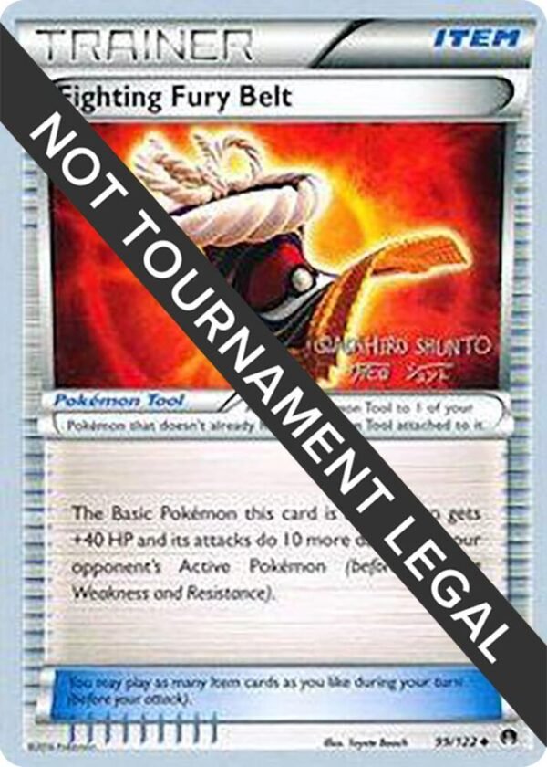 Fighting Fury Belt 2016 (Shunto Sadahiro) 99/122 Normal World Championship Decks Fighting Fury Belt 2016 (Shunto Sadahiro) 99/122 Normal World Championship Decks