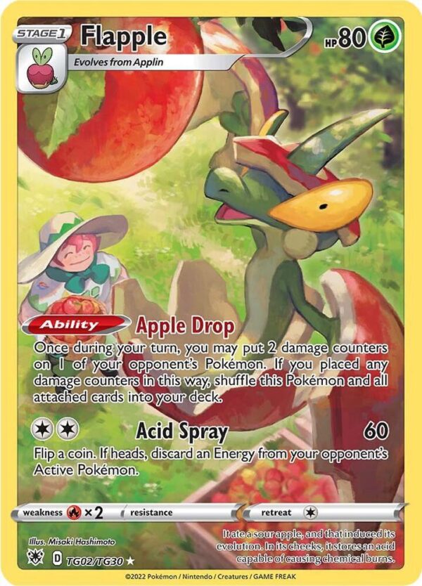 Flapple TG02/TG30 Holofoil SWSH10: Astral Radiance Trainer Gallery