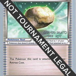 Float Stone 2016 (Shunto Sadahiro) 137/162 Normal World Championship Decks Float Stone 2016 (Shunto Sadahiro) 137/162 Normal World Championship Decks