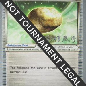 Float Stone 2017 (Kabu Fukase) 137/162 Normal World Championship Decks Float Stone 2017 (Kabu Fukase) 137/162 Normal World Championship Decks