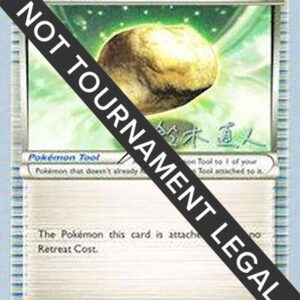 Float Stone 2017 (Naoto Suzuki) 137/162 Normal World Championship Decks Float Stone 2017 (Naoto Suzuki) 137/162 Normal World Championship Decks