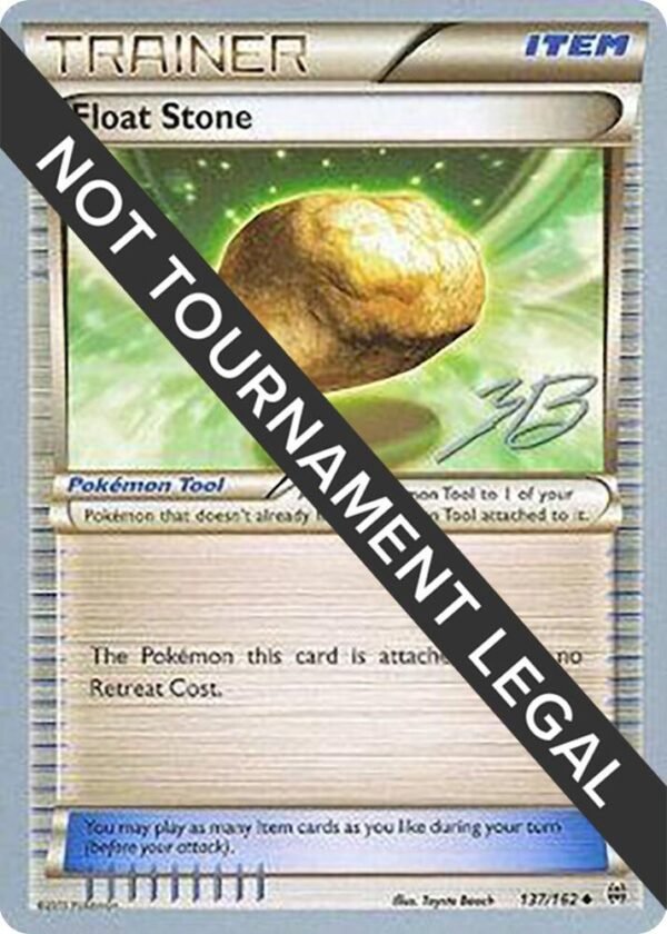 Float Stone 2017 (Zachary Bokhari) 137/162 Normal World Championship Decks