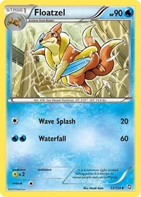 Floatzel | 33/124 | Reverse Holofoil | Dragons Exalted