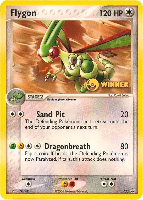 Flygon 025 (e-League) [Winner] Normal Nintendo Promos