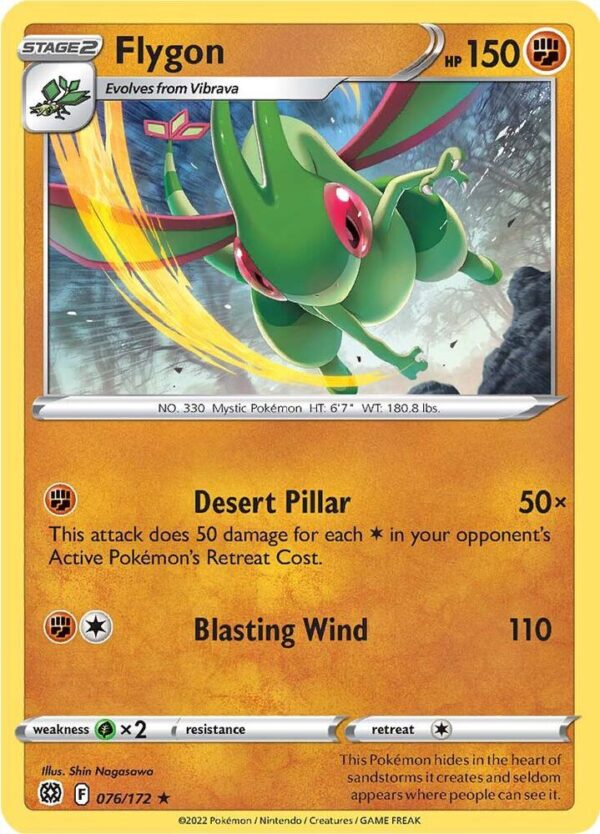 Flygon 076/172 Normal SWSH09: Brilliant Stars