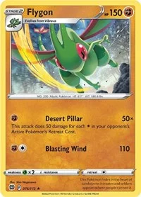 Flygon | 076/172 | Normal | SWSH09: Brilliant Stars