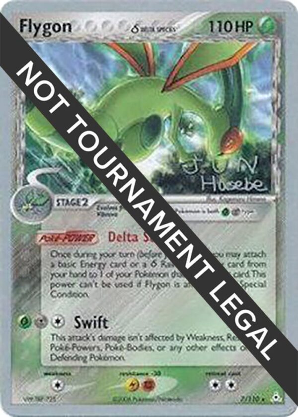 Flygon (Delta Species) 2007 (Jun Hasebe) 7/110 Normal World Championship Decks Flygon (Delta Species) 2007 (Jun Hasebe) 7/110 Normal World Championship Decks