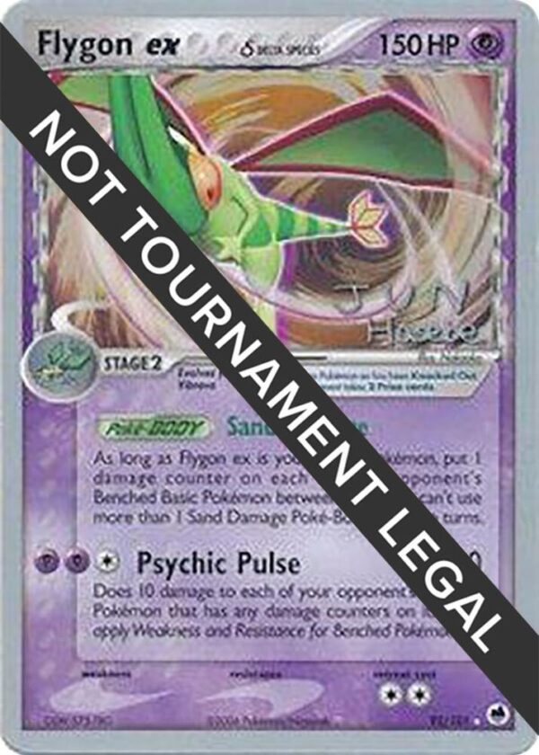 Flygon ex (Delta Species) 2007 (Jun Hasebe) 92/101 Normal World Championship Decks Flygon ex (Delta Species) 2007 (Jun Hasebe) 92/101 Normal World Championship Decks