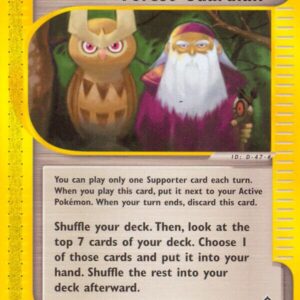 Forest Guardian 123/147 Reverse Holofoil Aquapolis Forest Guardian 123/147 Reverse Holofoil Aquapolis