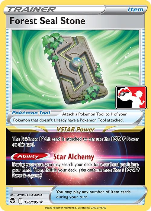 Forest Seal Stone 156/195 Normal Prize Pack Series Cards
