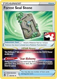 Forest Seal Stone | 156/195 | Normal | Prize Pack Series Cards