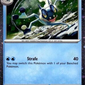 Frogadier 057/197 (Cosmos Holo) Holofoil Miscellaneous Cards & Products