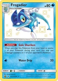 Frogadier | SV12/SV94 | Holofoil | Hidden Fates: Shiny Vault