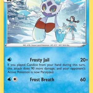 Froslass 043/195 Normal SWSH12: Silver Tempest