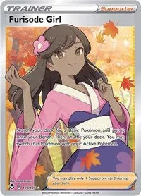 Furisode Girl (Full Art) | 190/195 | Holofoil | SWSH12: Silver Tempest