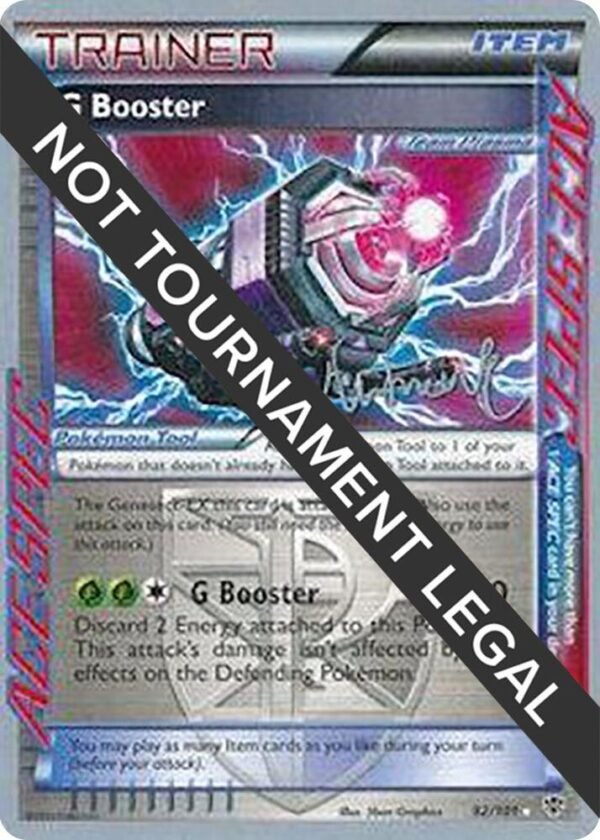 G Booster 2014 (Andrew Estrada) 92/101 Normal World Championship Decks