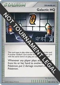 Galactic HQ | 2009 (Tsubasa Nakamura) | 106/127 | Normal | World Championship Decks