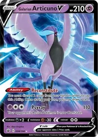Galarian Articuno V | 058/198 | Holofoil | SWSH06: Chilling Reign