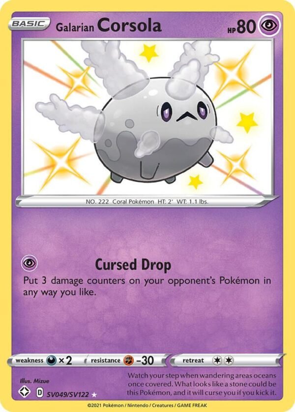 Galarian Corsola SV049/SV122 Holofoil Shining Fates: Shiny Vault