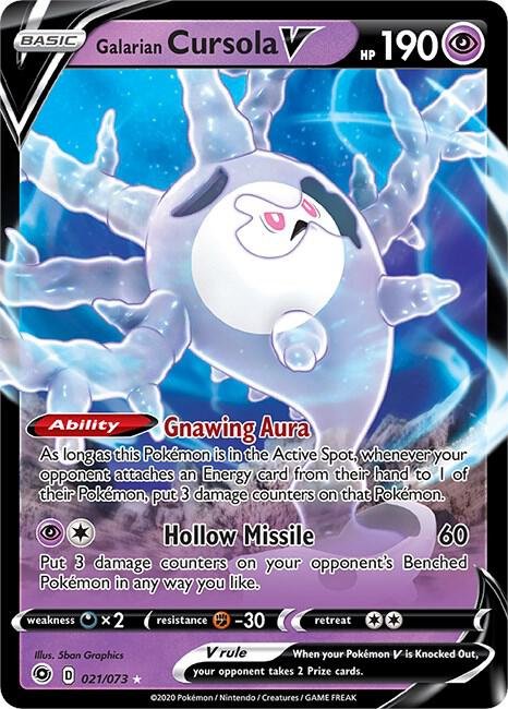 Galarian Cursola V 21/73 Holofoil Champion’s Path Galarian Cursola V 21/73 Holofoil Champion’s Path